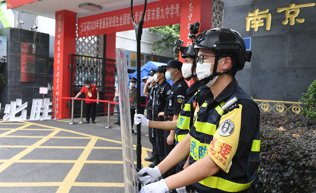 成都安全防范技术专业招生 | 成都市公安局培养安全人才