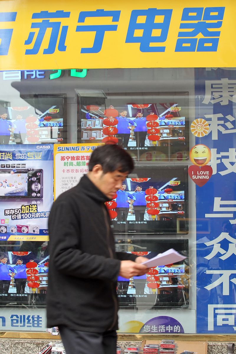 中国野生动物保护法修订：加强救助、打击网络犯罪、明确私营部门责任