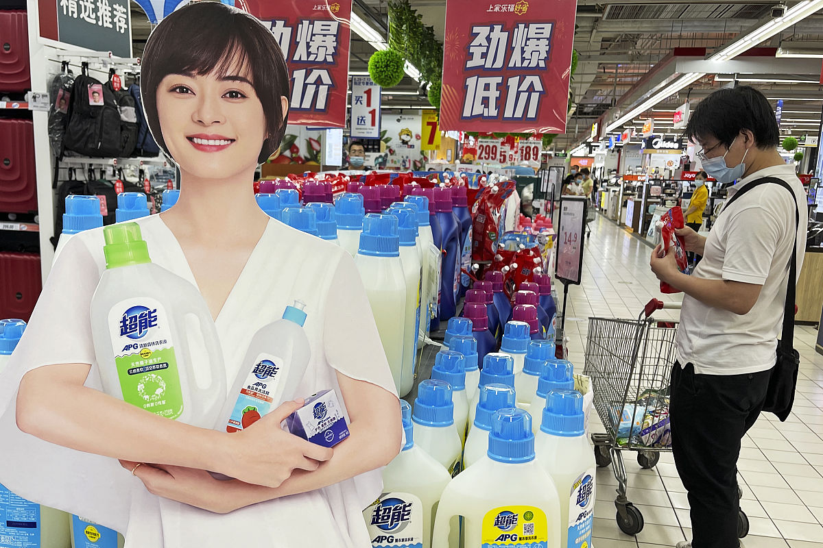 超能SupNice运动洗护营销策划：线上线下整合，打造爆款品牌