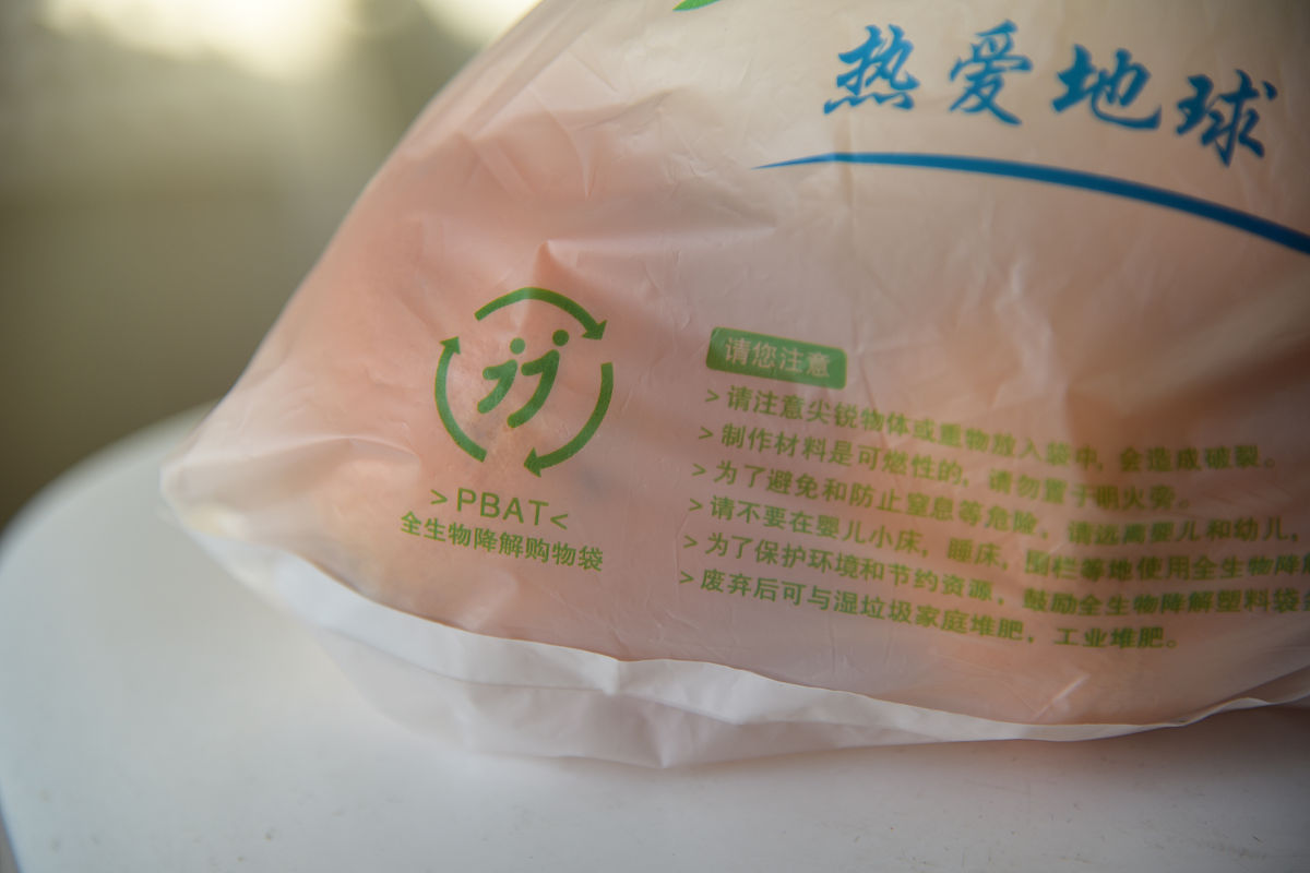 上述材料中哪些具有更好的降解性能