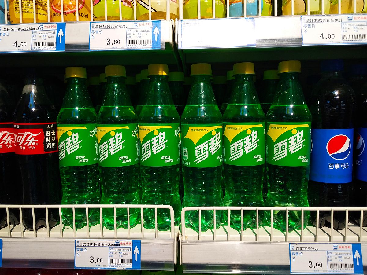 隔夜的雪碧可以喝吗