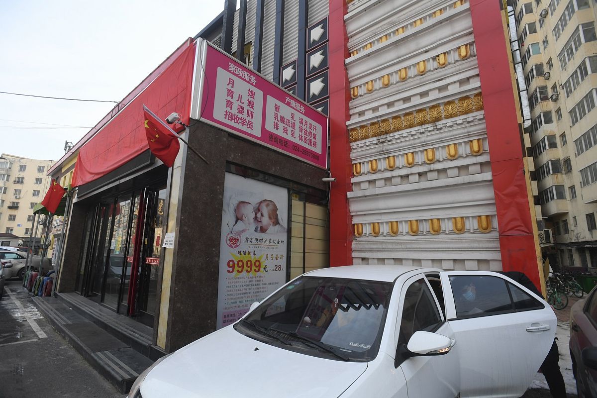 重庆卫生学校有哪些有3+2五年制大专涉外护理专业