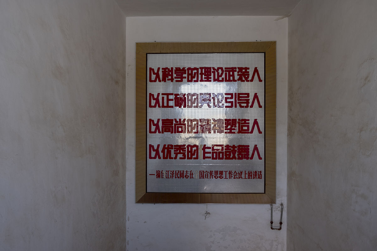 甘肃艺术设计专业大学排名及院校推荐