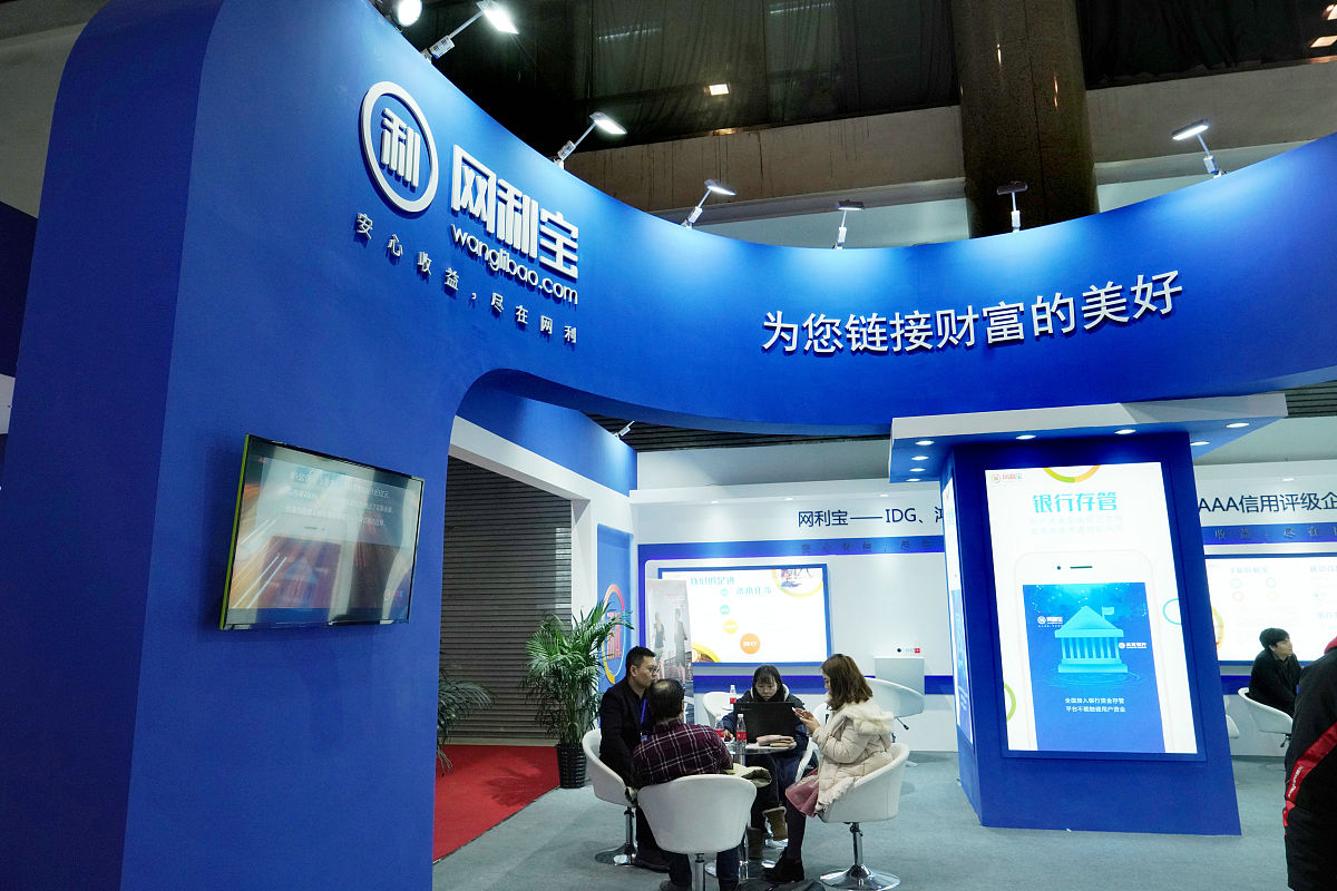 重庆房地产学院互联网金融专业招生：掌握未来金融趋势
