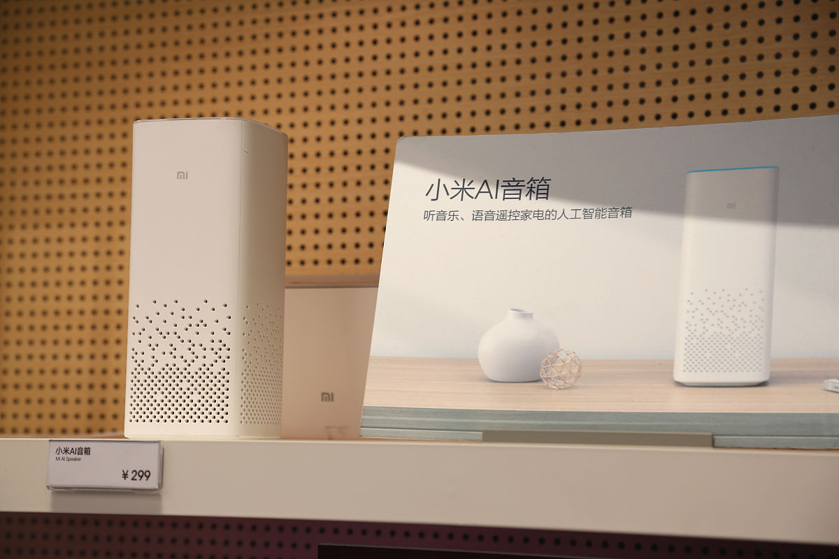 小爱音箱哪里买？京东、天猫、小米之家等渠道推荐