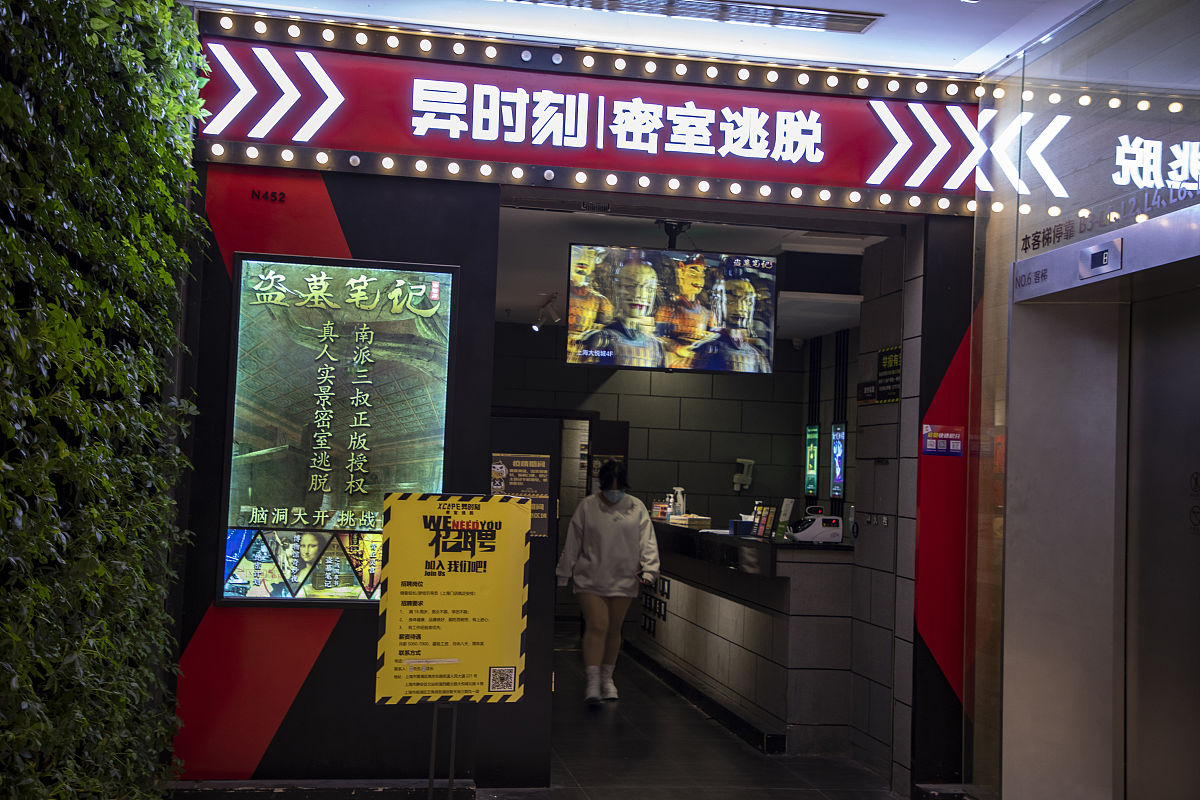 密室逃脱中文版(我的世界密室逃脱中文版第1部分攻略 第1部分怎么过)