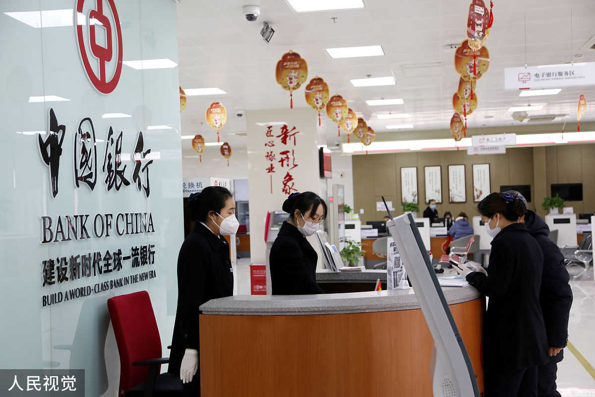 帮我写一段为什么要开展银行网点服务质量提升工作400字