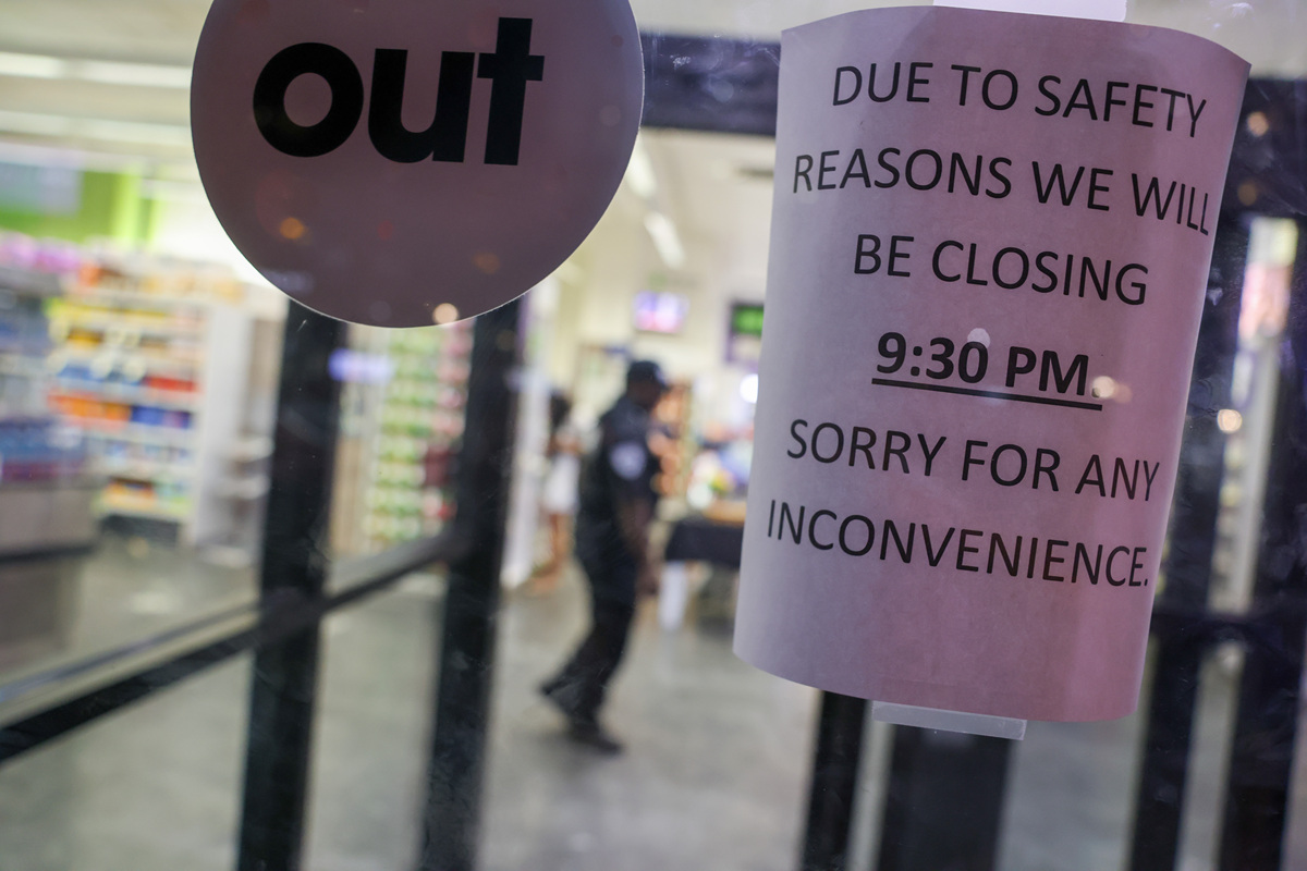 Missed Stop: How to Translate '补过站' into English