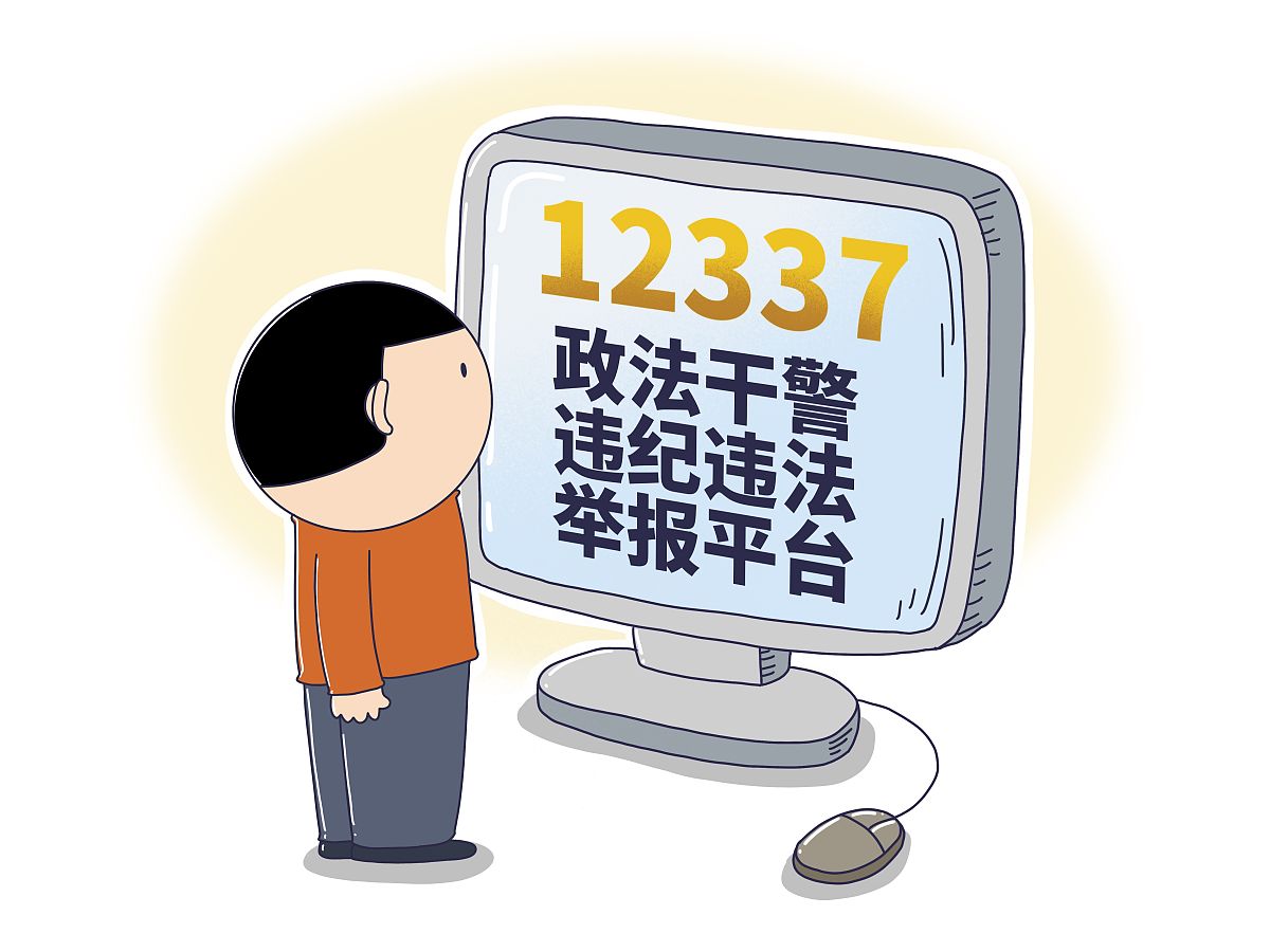 云南媒体曝光求助热线回答必须大于1000字。 云南媒体曝光求助热线回答必须大于1000字。
