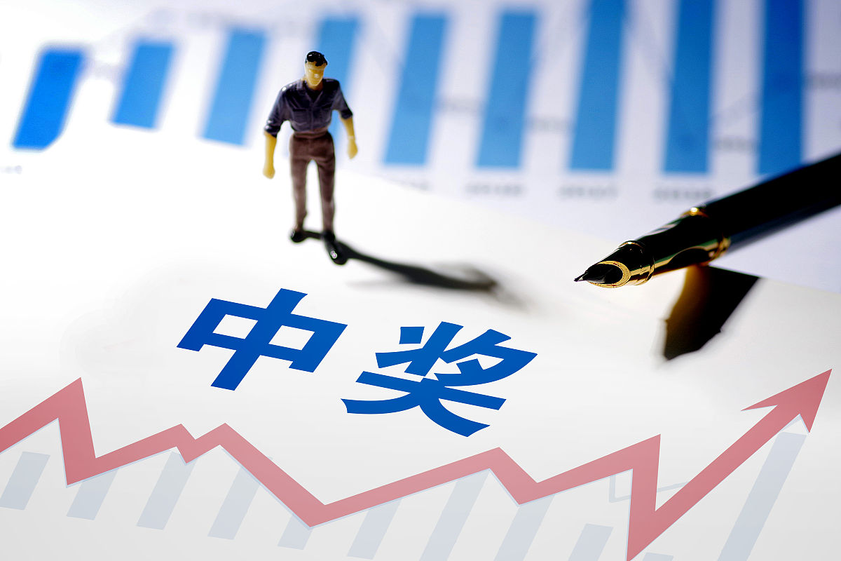 商业配图:中奖,福彩,题材,彩票,奖金