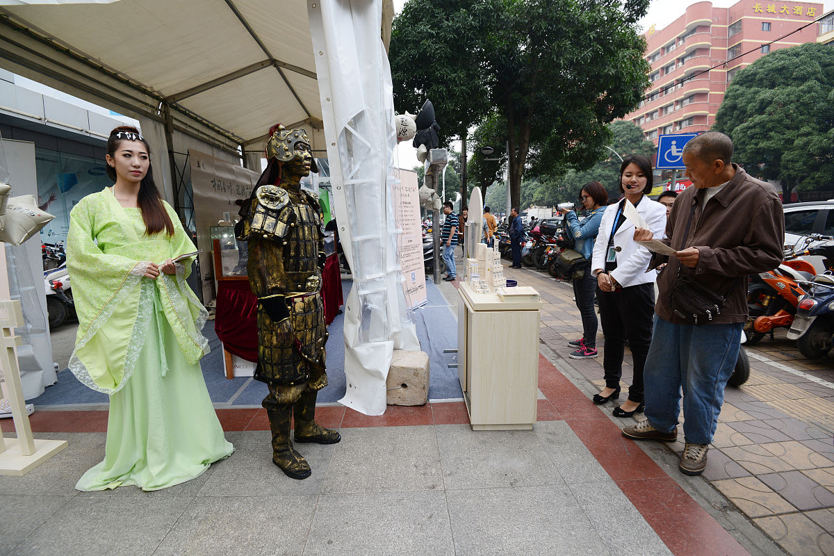 时空穿越：一段跨越时空的爱情