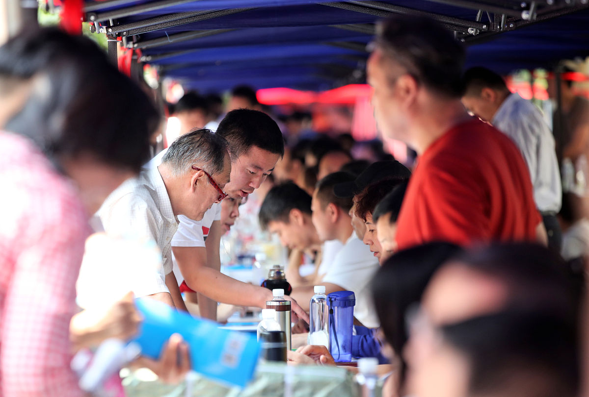 贵州航天职业学院工程造价专业招生简介 | 2019年招生简章