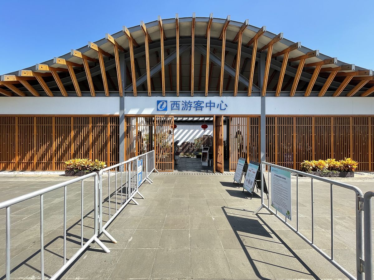 嘉定新城E14-4地块高中项目建议书调整获批复