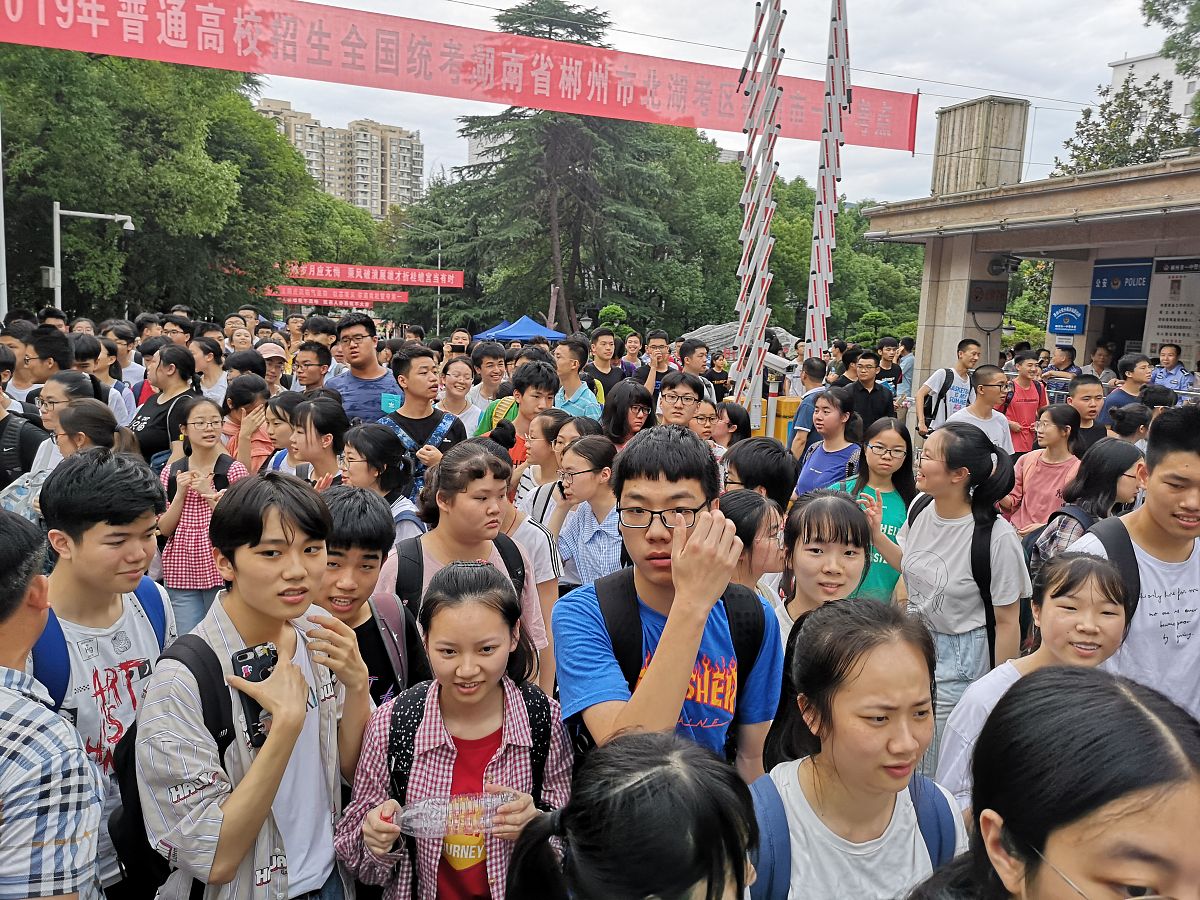 井冈山技工学校三校生高考班专业招生介绍