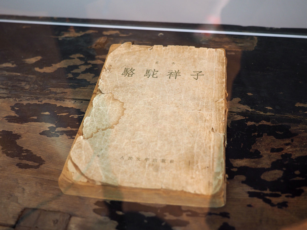 《乡土中国》解读：世世代代扎根同一土地的乡土特点