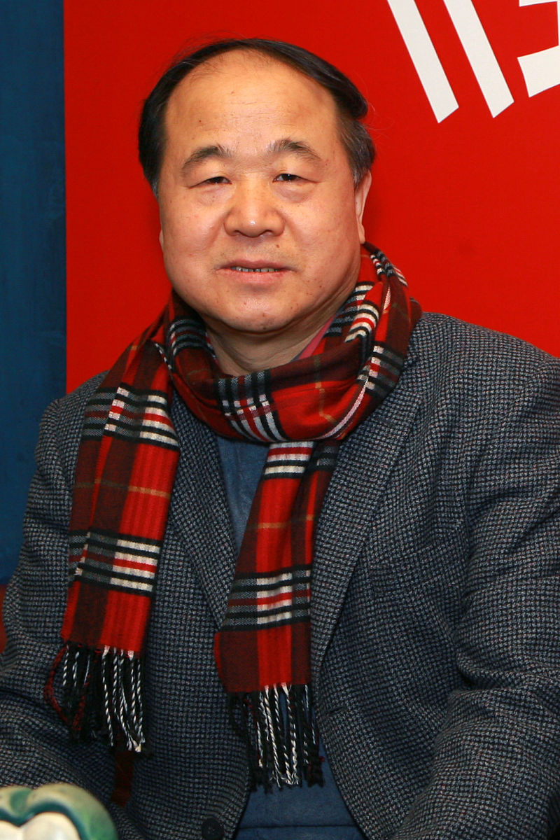 2009年12月9日,上海,著名作家莫言最新长篇小说《蛙》在上海首发.莫言
