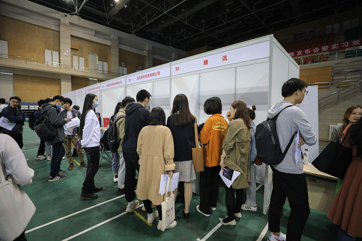 200字的学生毕业实习评语4个模板