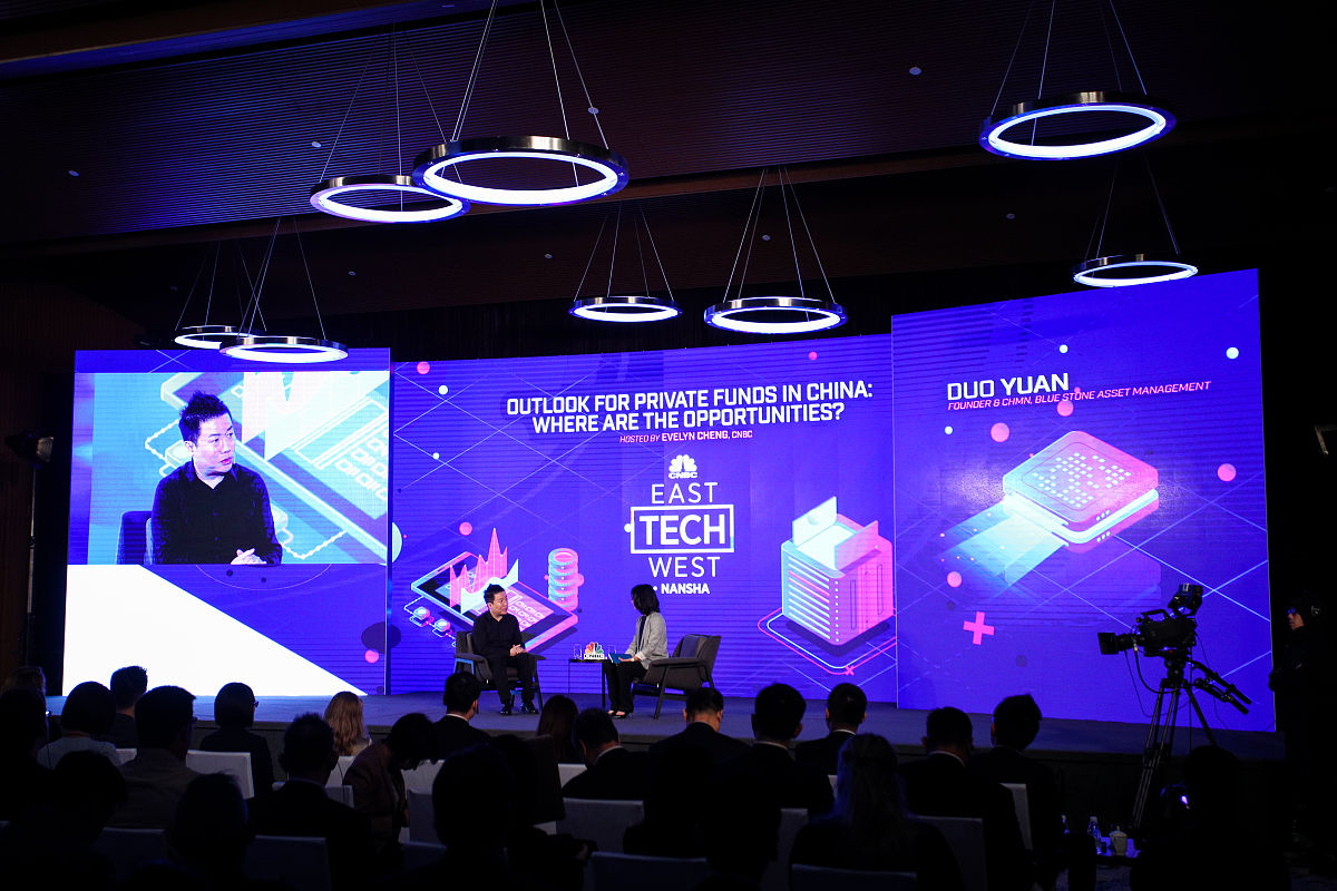 28日,广州,cnbc主办的"东西方科技对话(east tech west)"<strong>论坛</strong>持续举行