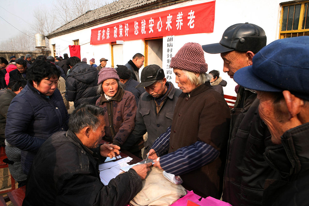 延安失地农村老人养老保障现状:商业保险缺失的原因及解决建议 延安失地农村老人养老保障现状:商业保险缺失的原因及解决建议