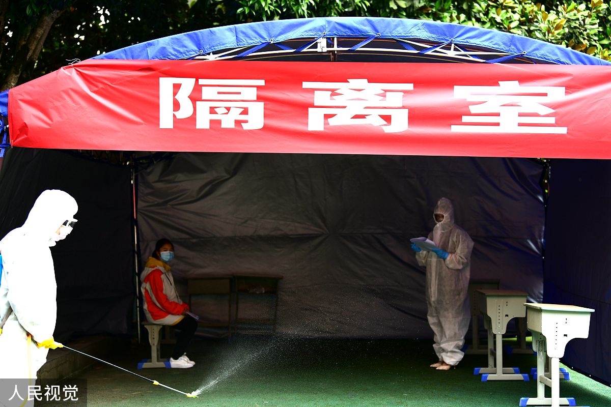 重庆市农业机械化学校招生专业及优势介绍 | 2021年招生简章