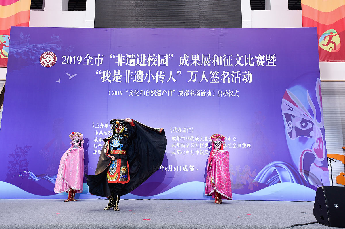 四川幼儿师范学校的环境好不好