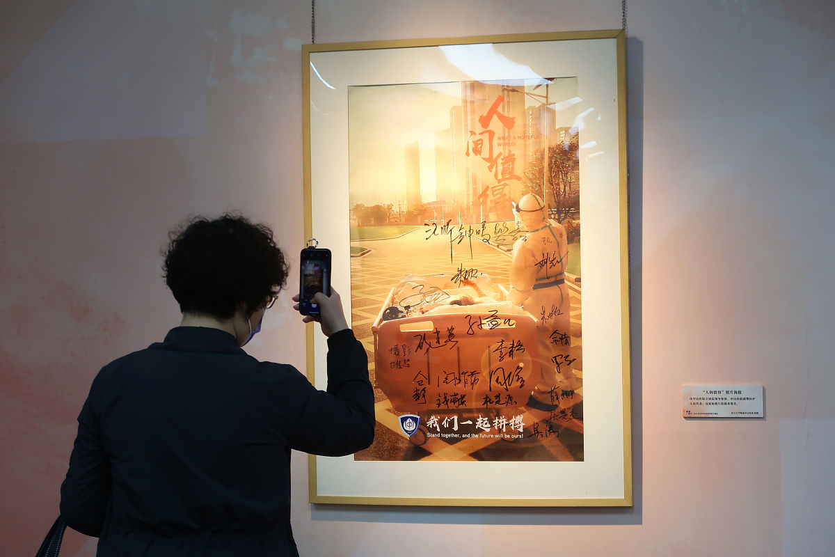 生活明朗万物可爱人间值得未来可期