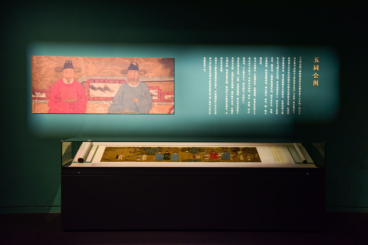 写一篇观沈阳故宫博物院后对自己的人生观世界观价值观产生的影响