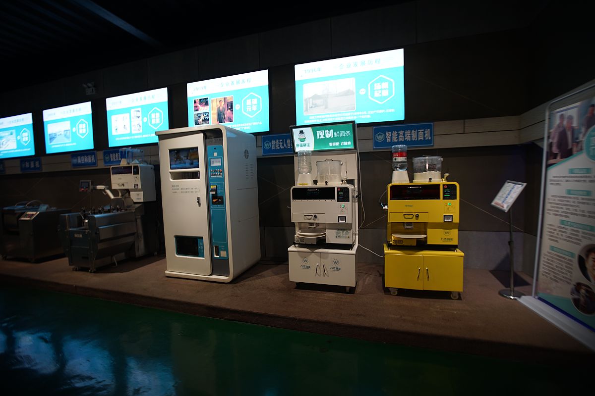 薛城区职业中专：专业类型多样，培养学生综合素质