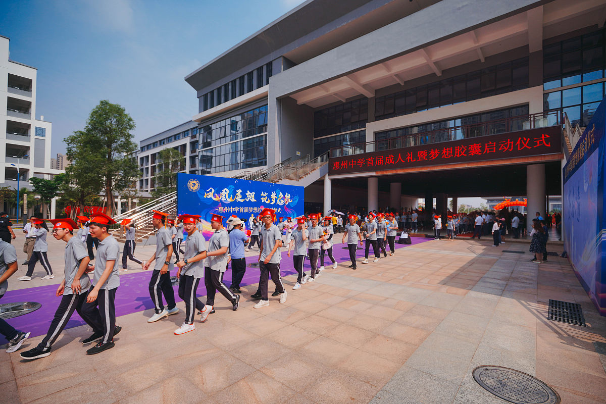 犍为县职业高级中学官方网站_网址