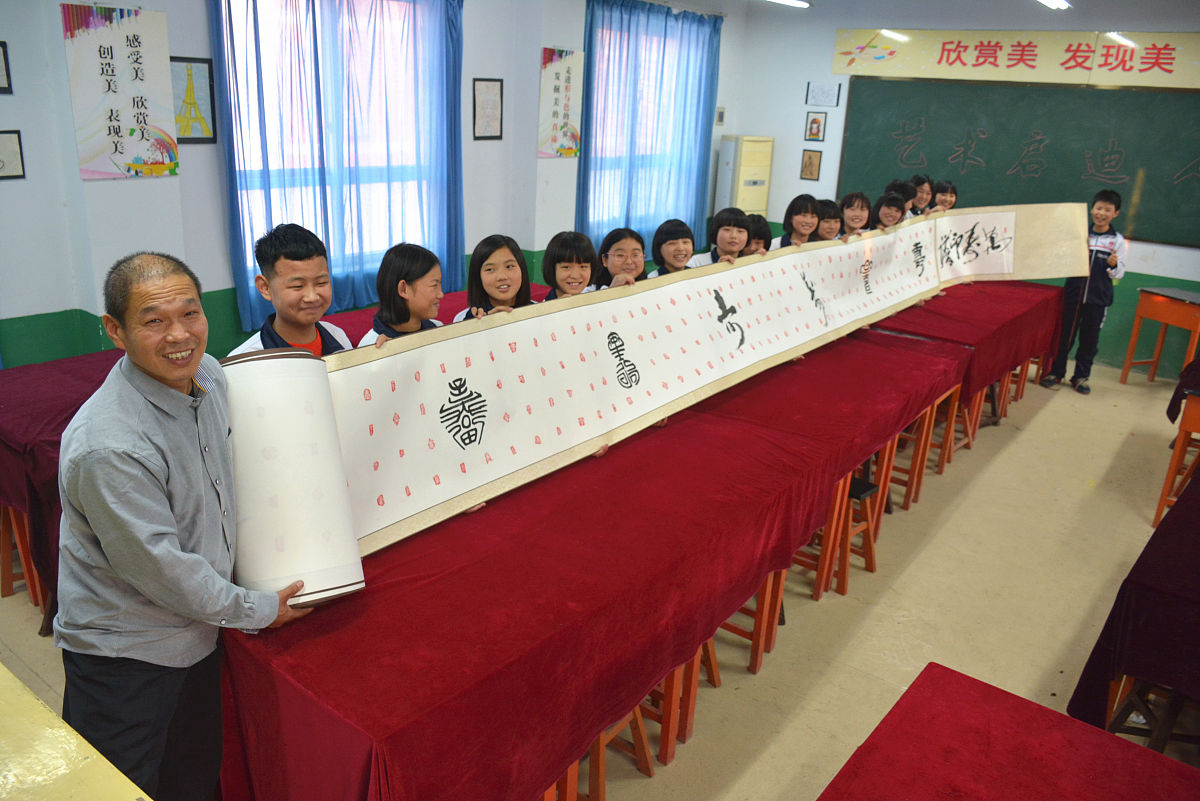 现实表现材料 学生思想政治 1000字