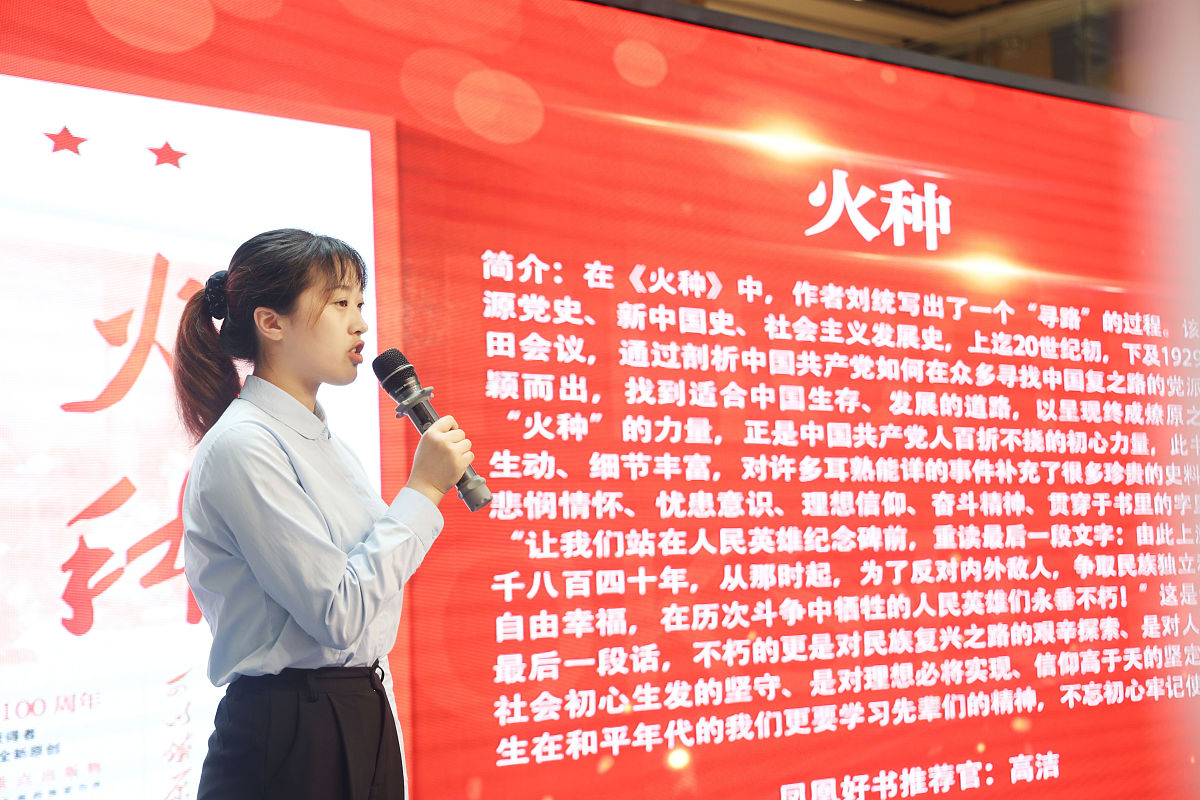 山西电气技术应用专业中专中职学校推荐：2021年最新名单