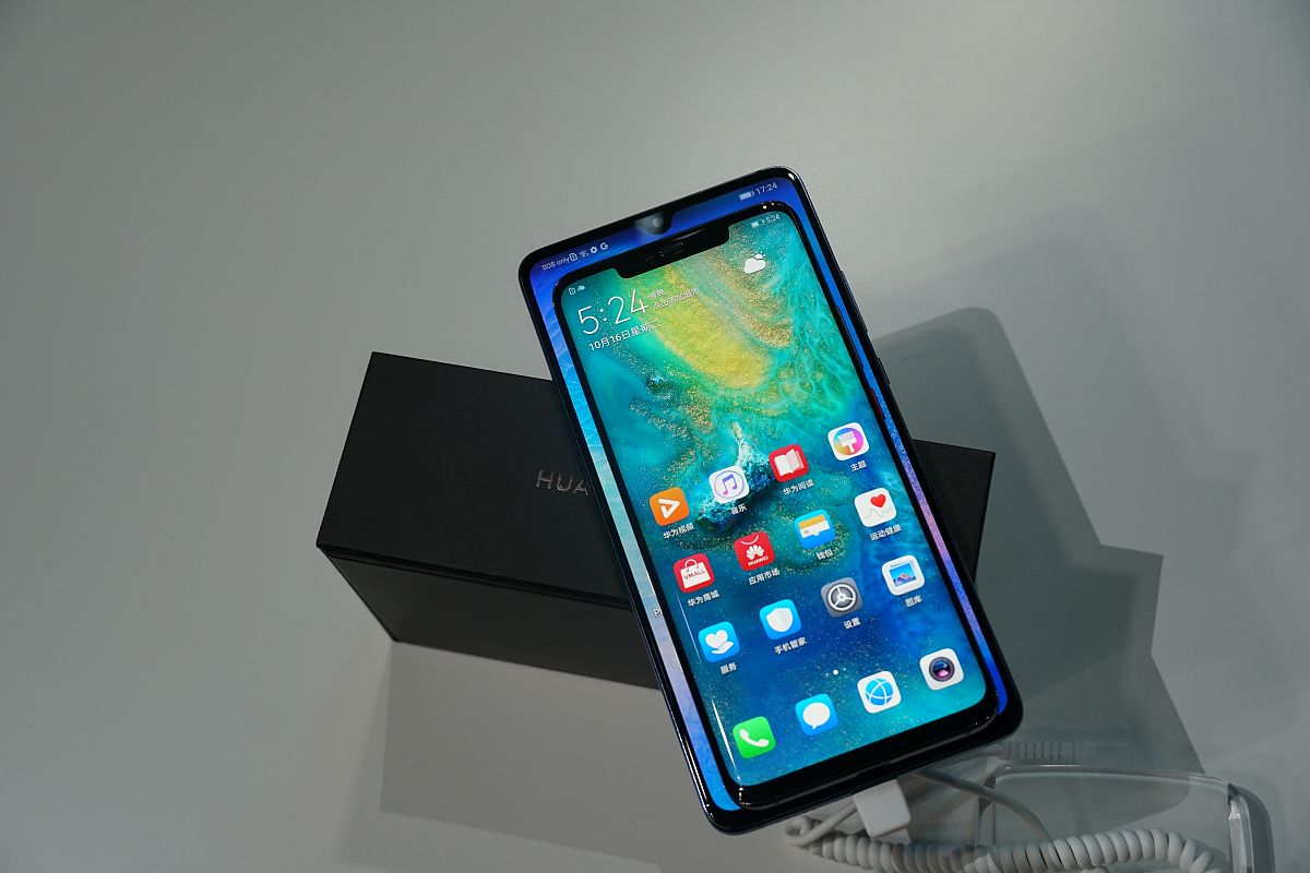 honor20s是什么型号