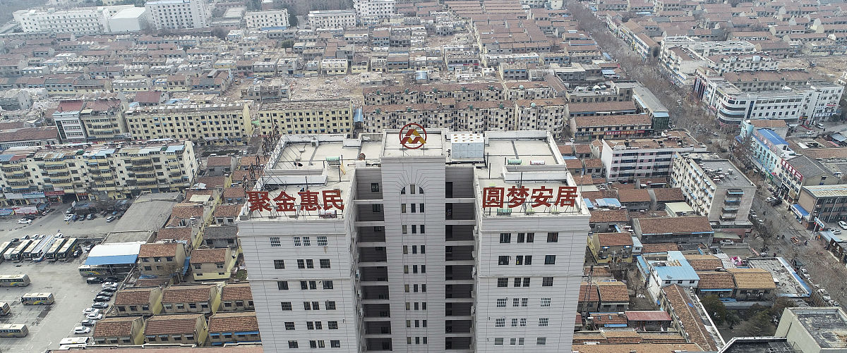 即墨区龙泉潘家坡能拆迁吗帮我用200字详细描述