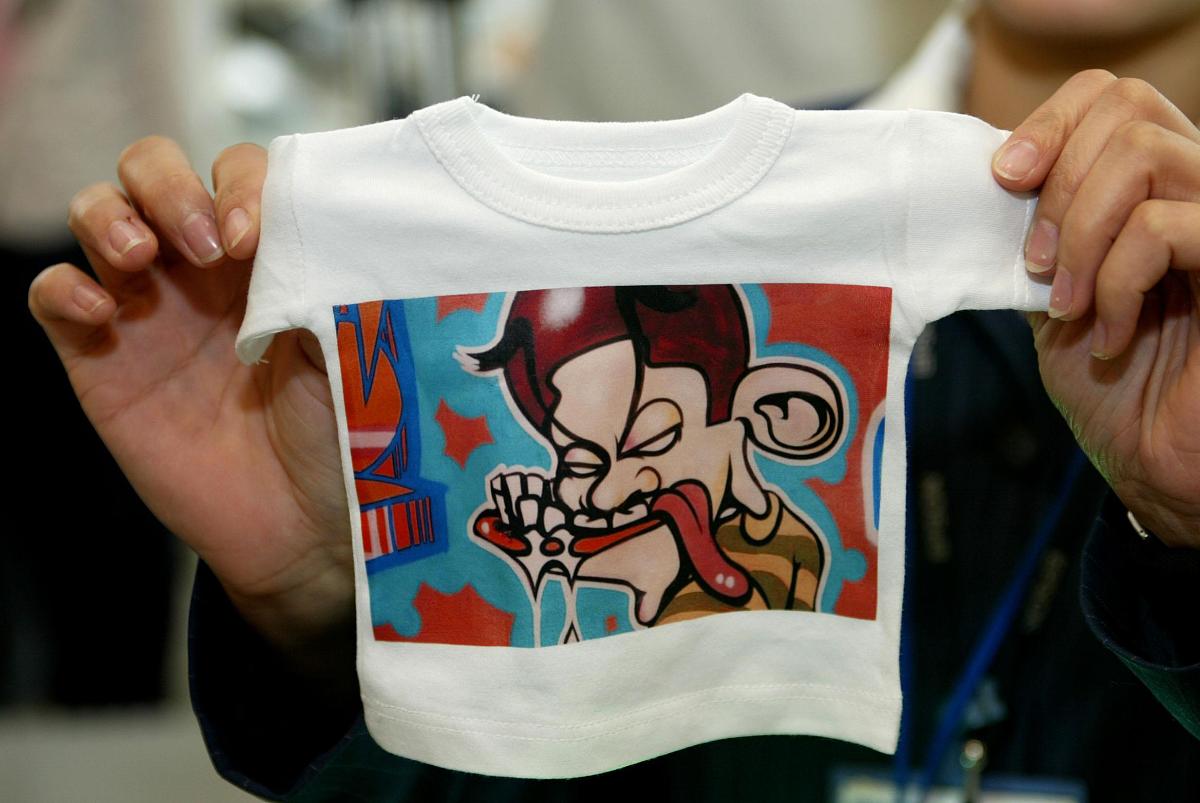 粪叉子衣服是什么牌子，