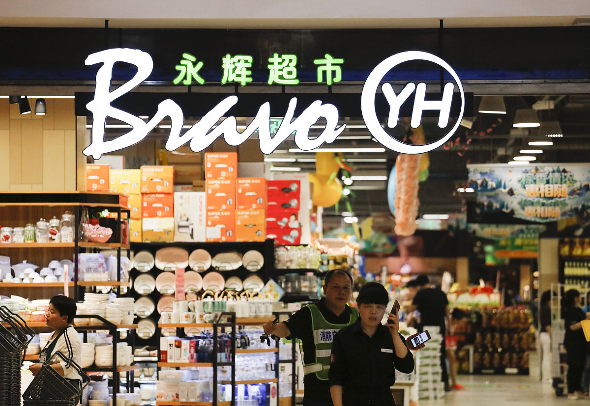 桂林临桂永辉超市的店铺区位和商圈