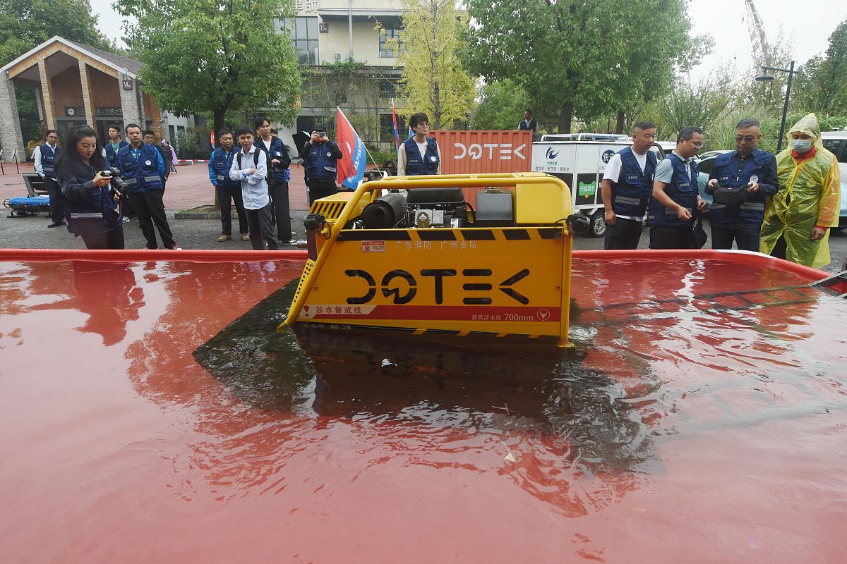 2023年国际减灾日宣传活动方案 | 共同打造有韧性的未来