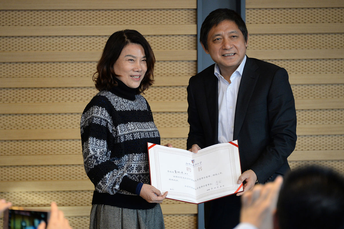 山东外国语职业技术大学旅游英语专业就业前景如何