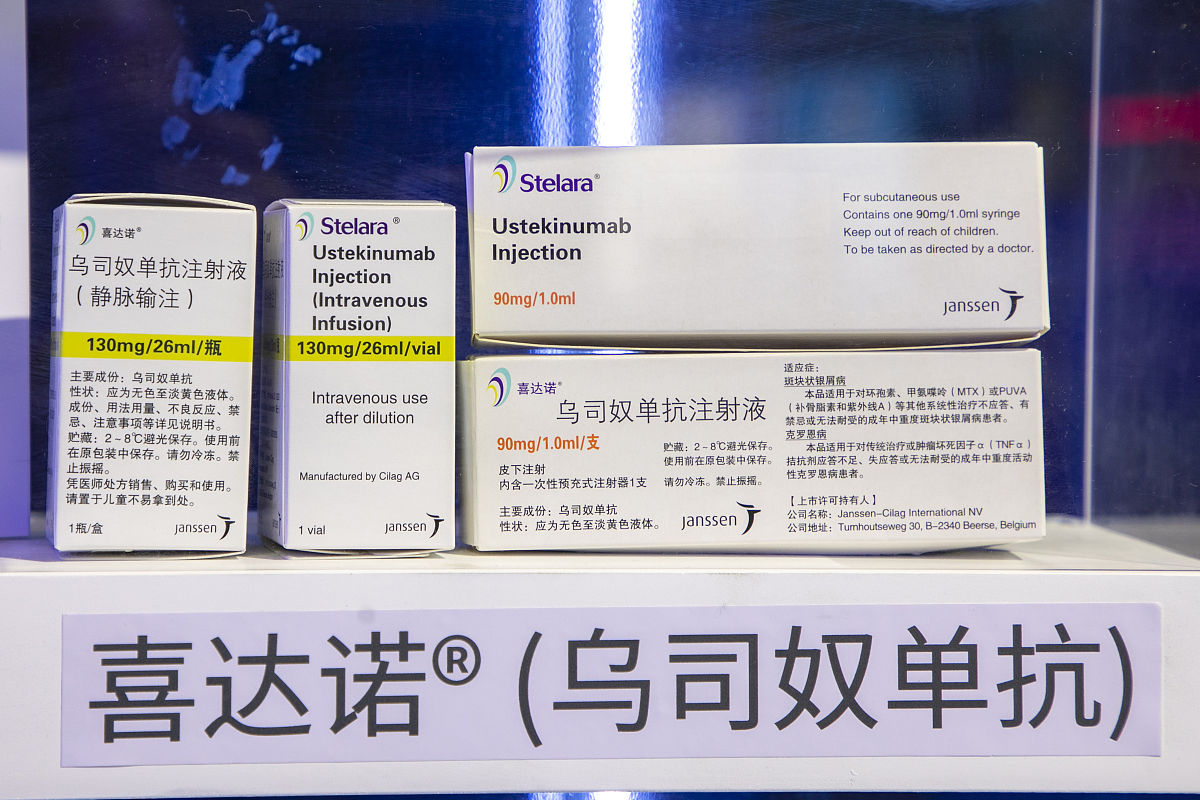 荷兰产胰岛素注射笔：品牌、生产商及购买渠道