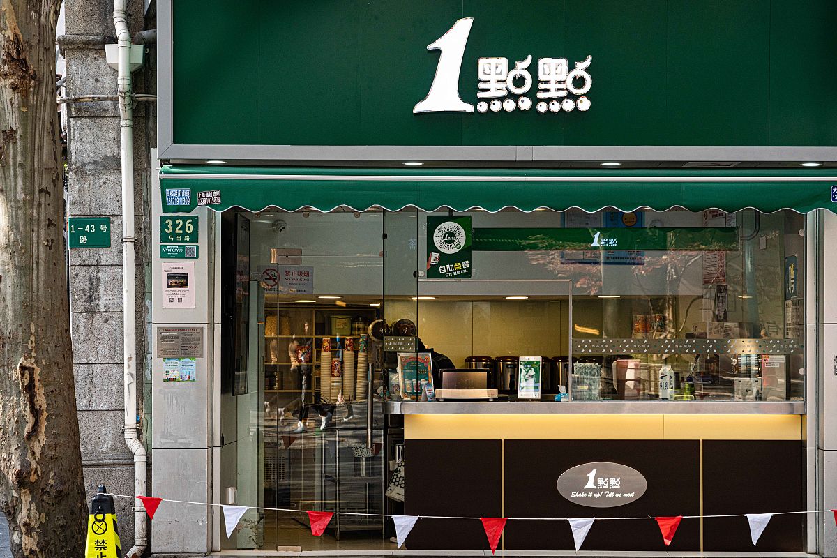 快速转让奶茶店？掌握这 5 个关键技巧！