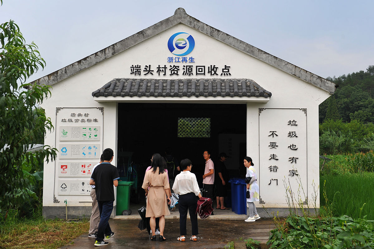 百胜餐饮集团企业文化