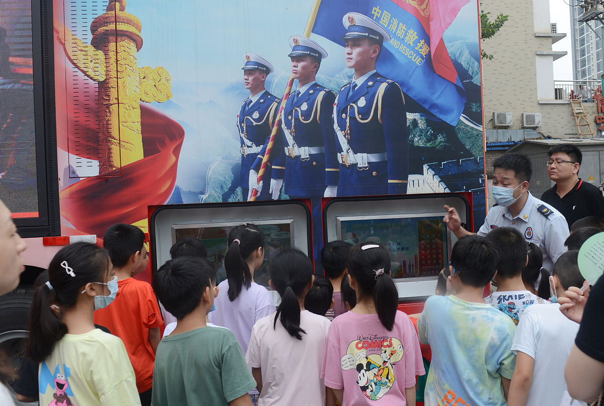 保家卫国，共筑和平：国防教育和科普系列活动