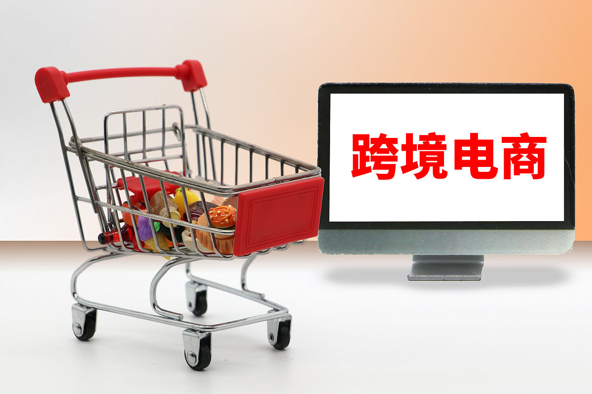 贵州电子商务学校2022年招生专业都有哪些