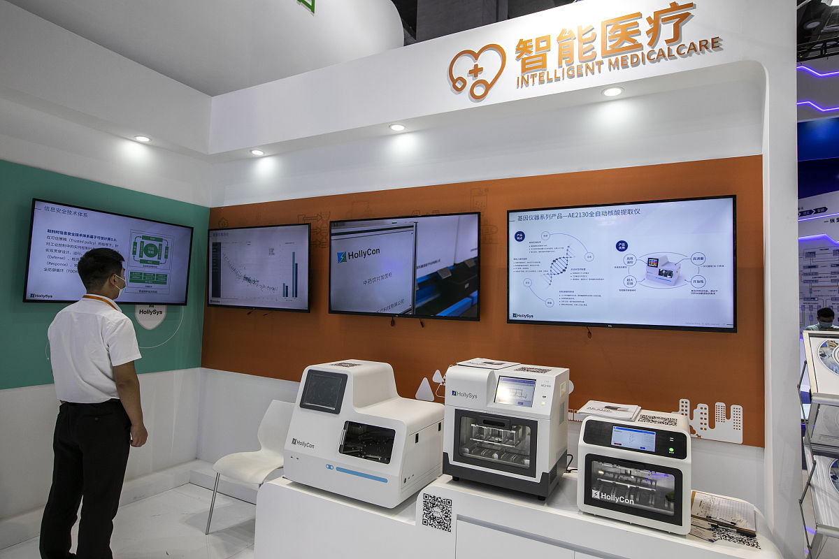 南京熊猫电子回答+拓展