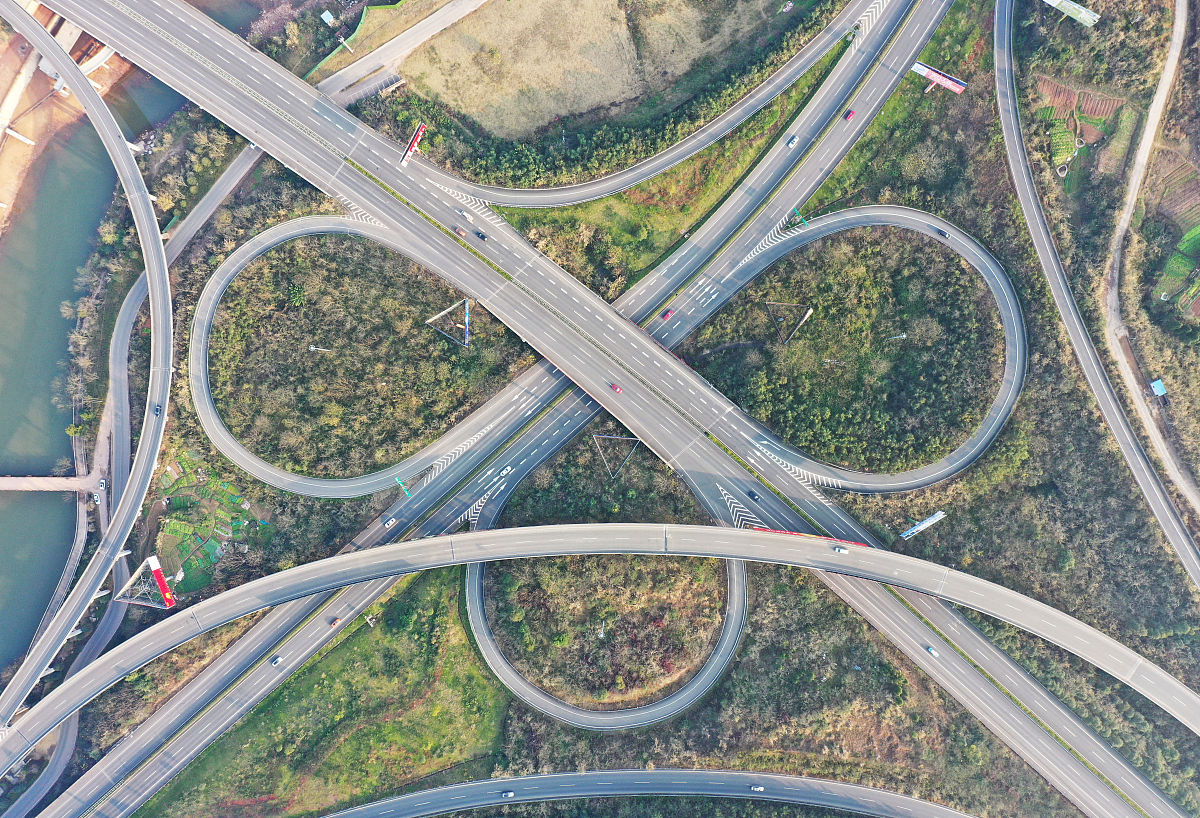 关于南充公路新办详细过程字