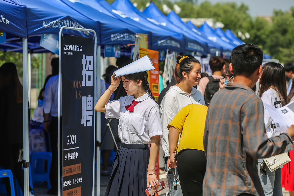 厦门兴才职业技术学院单招有高铁乘务专业吗