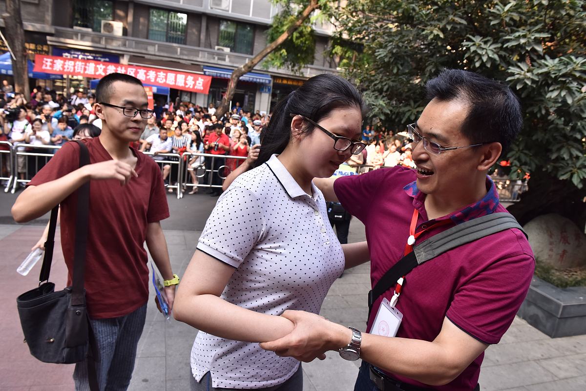 2022年成都市洞子口职业高级中学的招生要求