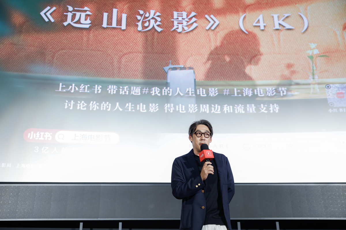 寻找电影 '异国关系'：提供更多信息