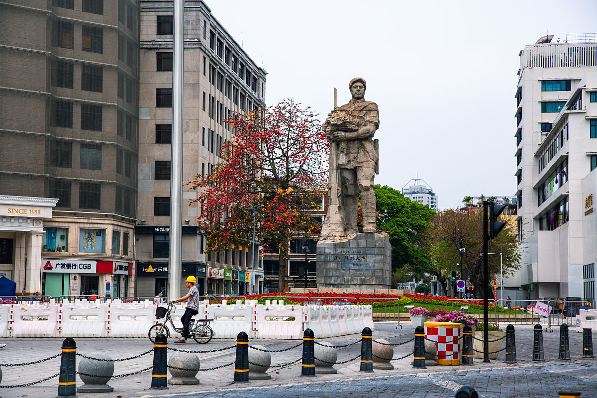 湖南怀化商业学校2022年招生简章