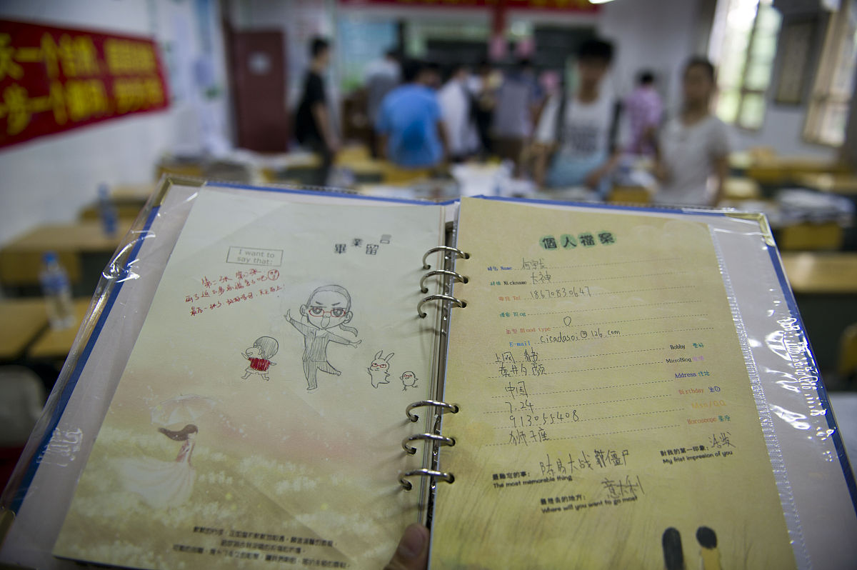 习惯打卡养成想一个新颖的主题