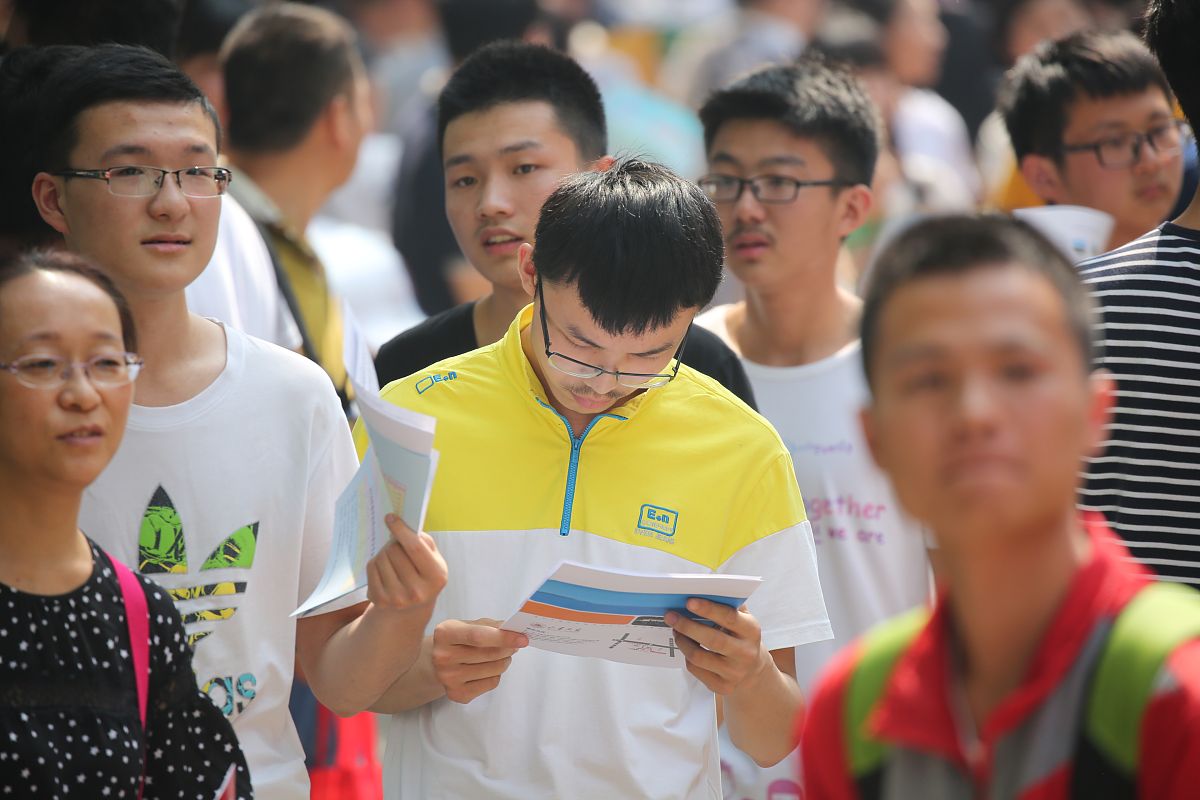 江西现代职业技术学院招生办联系电话